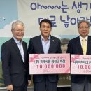 디에이치테크 국제신문