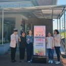 신평면보건지소 이미지