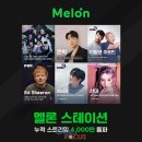 빅게임스테이션