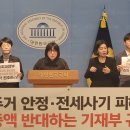 임대 J.S 이미지