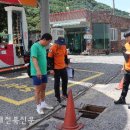 무주주유소