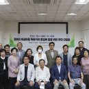 광천토굴새우젓 홍보전시관 이미지