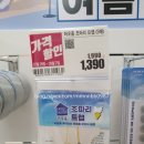 부연다방 이미지