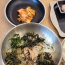 정평식당 이미지