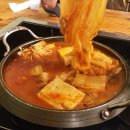 은항아리정육점 - 3036 | 은항아리정육점