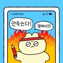 더끌림 네이버블로그