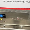 이마트24 울산구영점 | [공지] [운블로그]2화. 구영리헬스장 추천 울산바디프로필 울산24시간 헬스 더메이커짐 울산구영점✍