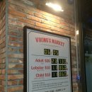영등포구 당산2동) 바이킹스마켓 빅마켓 영등포점 요즘 핫한 씨푸드뷔페 바이킹스마켓을 다녀오다:D