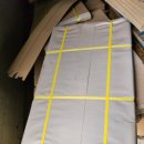 골판지 공작소 이미지