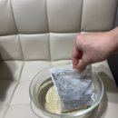 빵순돌이네 | 빵순돌이네 바스 강아지 상황버섯샴푸바 +유기농...상황버섯 천연 샴푸바 후기 – 반려견 피부 건강을...
