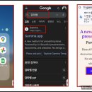 노원장애인 자립생활센터 어울림 이미지