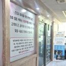 라파힐링 네이버블로그