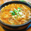 공가네한우국밥전문점 이미지