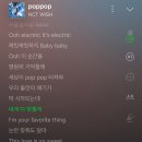 인성 오늘도 사랑해 ! !☆ 이미지