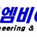 지엠비엔지니어링 이미지