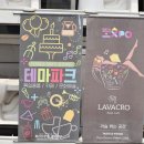 강동문화센터 화장실 이미지