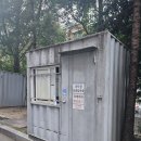 무룡로 | 울산중고컨테이너 이동 대여 임대 사무실 창고용 보러 갔다가 바로 계약하게 된 이유