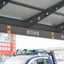 이선생짜글이 부산평강점 네이버블로그