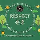 무인합기도 이미지