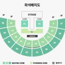 최정규종합체육관 | 잠실실내체육관 데이식스 원필 솔로 콘서트 Unpiltered 후기 36구역 11열 시야제한석 시야 음향
