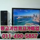 중랑구재활용쎈터 이미지