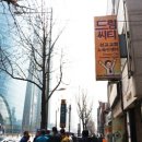 사랑김밥 이미지