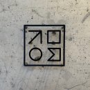 [인천/영종도] 대형 크리스마스 트리와 벽난로 포토존이 있는 ‘지금이곳’