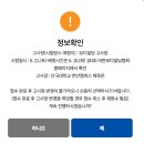 광주대로 15 | 2025 2급 생활체육지도자 보디빌딩 실기 구술 접수 후기 / 구술 기출 문제 정답 자료 -수정! (한체대...