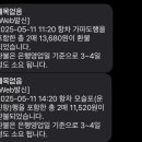 입젠빈티지 이미지