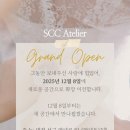 만년로68번길 이미지