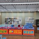 휴대폰성지도매폰 이미지