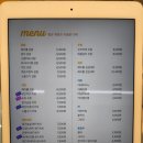 헤이롤 이미지
