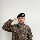 기현 이미지