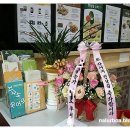 한살림 후평매장 이미지
