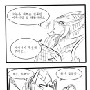 로하나