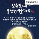 신신할인마트 이미지