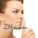 인중 이미지