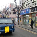 모아텔레콤 이미지