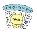 홍대향수공방노아퍼퓸