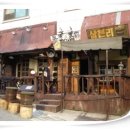 팔육상회 이미지