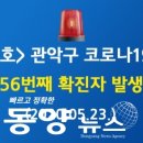 신원동-19 이미지