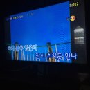 노랑통닭병천점