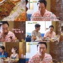 미미푸드 이미지
