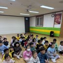 도로교통공단 안전교육, 체육-도미노 이미지