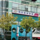 삼호카서비스 | 삼호가든사거리미용실 준오헤어 반포점 민지디자이너 카나토클리닉 후기