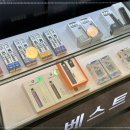 베스트전자담배 이미지