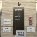 파노라믹커피부산 이미지