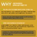 4월31일성형외과의원 이미지