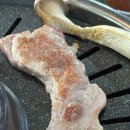 암돼지한마리 이미지