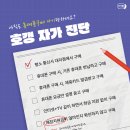 성지세탁 이미지